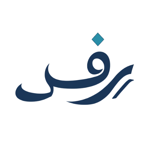 شعار رِفد للمسابقات